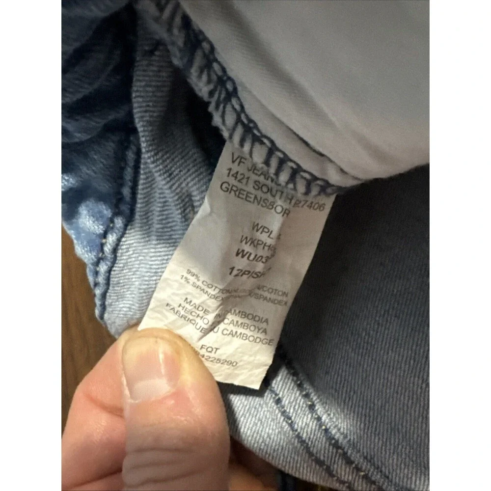 Wrangler Aura Blue Jeans Womens 12P (32 X 29)‎ Straight Leg Short Rise Western